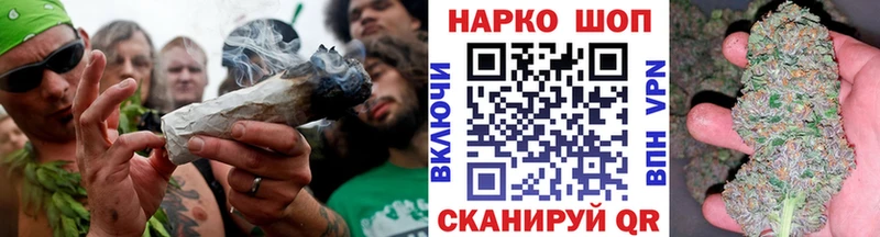 Как найти закладки Наволоки Бутират МЕФ ОМГ ОМГ онион Кокаин Канабис