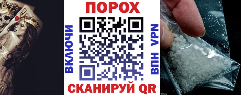 купить наркотик  Наволоки  Amphetamine VHQ 