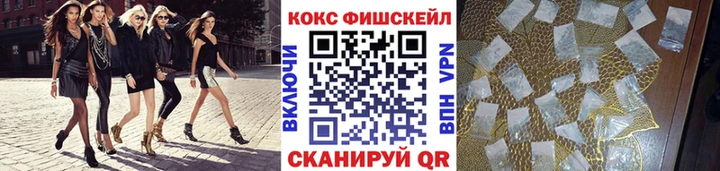 площадка официальный сайт hydra сайт Наволоки COCAIN Колумбийский