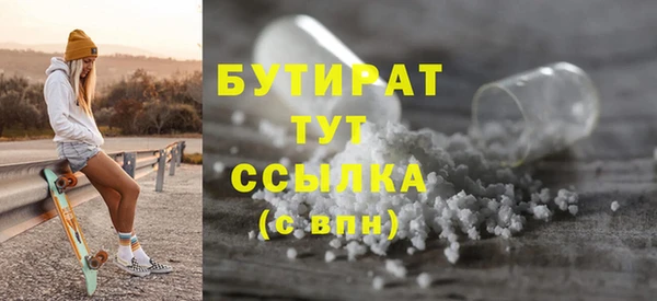 apvp Навашино