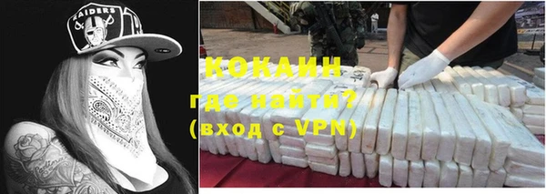 mix Наволоки