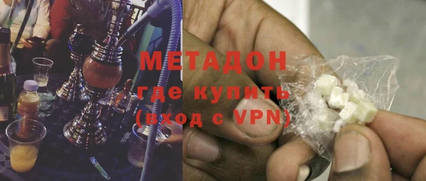мяу мяу мука Михайловск