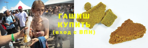 ALPHA-PVP Надым