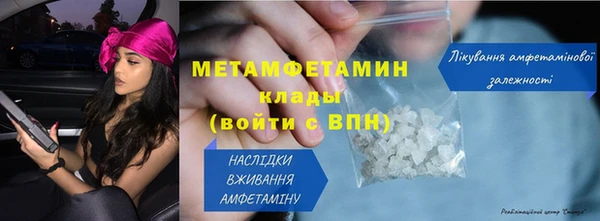 apvp Навашино