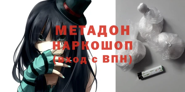 mix Наволоки