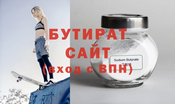 mix Наволоки