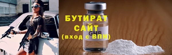 mix Наволоки