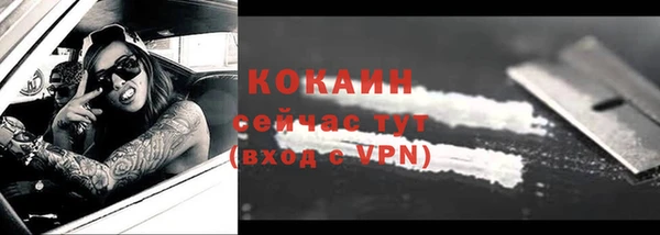 mix Наволоки