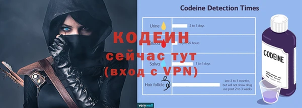 ALPHA-PVP Надым