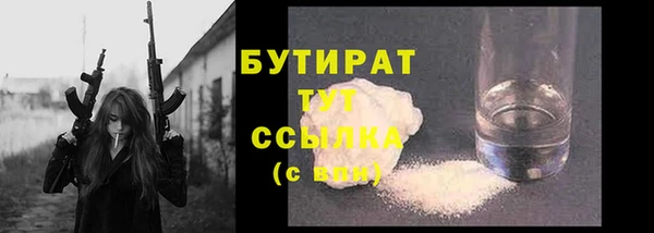 mix Наволоки