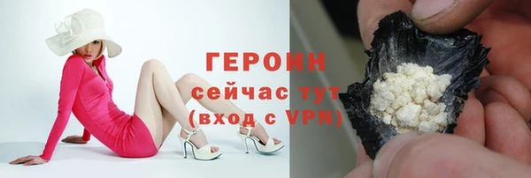ALPHA-PVP Надым