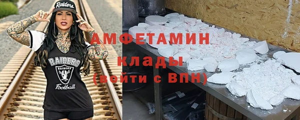 эйфоретик Михайлов