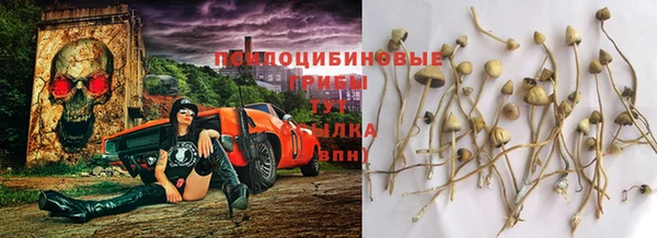 кокаин перу Пестово
