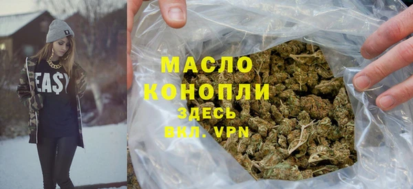 mix Наволоки