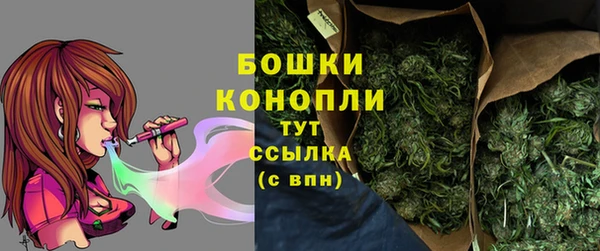 соль ск Михайловка