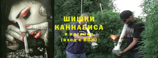 mix Наволоки