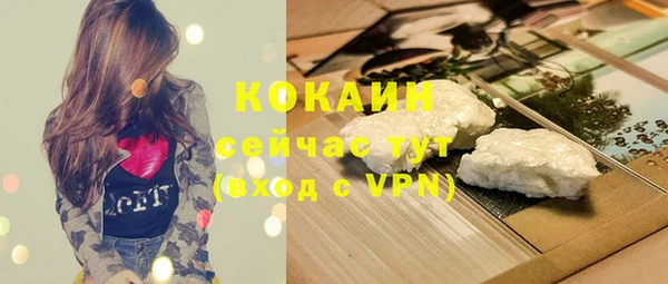 apvp Навашино