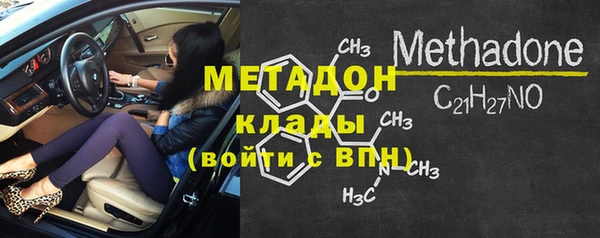apvp Навашино