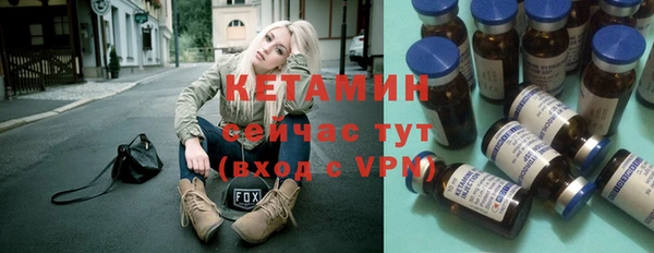 apvp Навашино