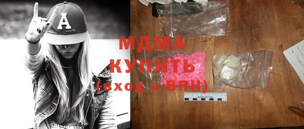 шишки Пересвет
