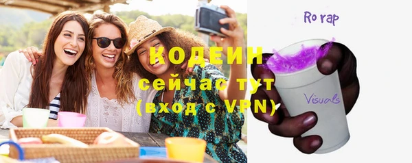 apvp Навашино