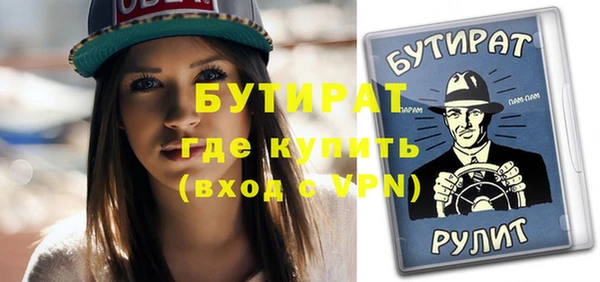 эйфоретик Михайлов