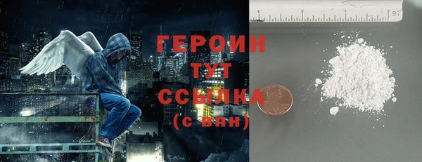 эйфоретик Михайлов