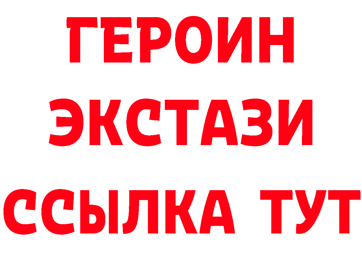 МЕФ 4 MMC зеркало маркетплейс mega Наволоки