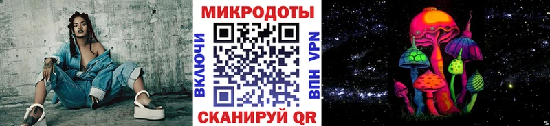 Галлюциногенные грибы GOLDEN TEACHER  Наволоки 